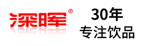 玩球网确认参展 | 深圳秋糖·品饮汇创新饮料展 玩球网确认参展 | 深圳秋糖·品饮汇创新饮料展